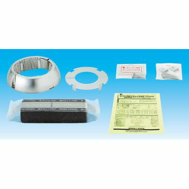 因幡電機産業 IRC-NX 耐火キャップ NX 100