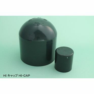 ɴɵ HI-CAP å 16