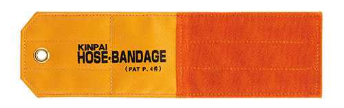 カクダイ ホースバンテージ 597-502