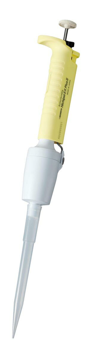 ニチリョー マイクロピペット(ニチペット EX PlusII) NPLO2-2