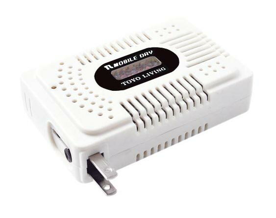 東洋リビング モバイルドライ MD-3