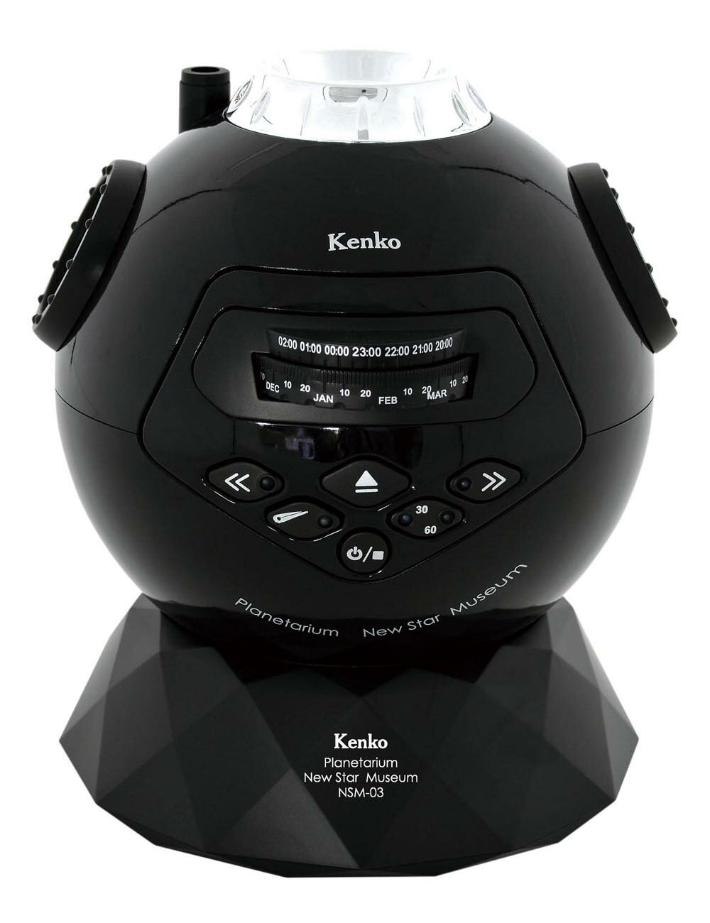ケンコートキナー ホームプラネタリウム スターミュージアムNSM-03AD(B)