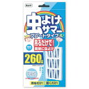 虫よけサマー プレートタイプ260日用 375592