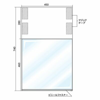 PTFE角槽成形角槽 VM-117 最大適量49.7L