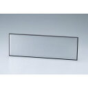 ルームプレート 貼り付けタイプ(片面文字) 室名-200-300(無地) 215300