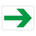 高輝度蓄光テープ補助ステッカー(壁面用) SWP-3 378003