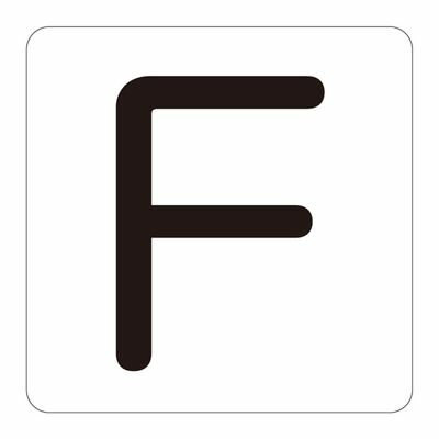 アルファベット表示ステッカー HA-F(5P)中 172606
