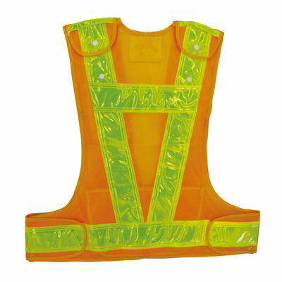 多機能ベスト 多機能ベスト(黄/黄) 238084