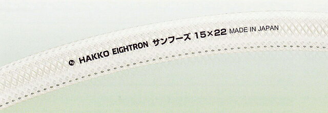 サンフーズホース E-SF-10 10mm×16mm(100m巻)