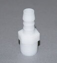 POMホースコネクター R3/4 ホース内径19 GOS-0619 5個入(4)