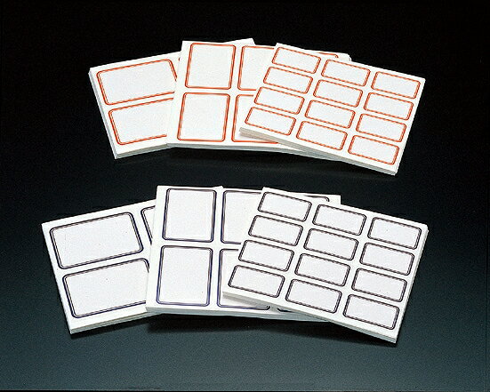 スチックタック徳用ラベル 青中