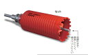 ミヤナガ ドライモンドコアドリル(セット) SDSプラスシャンク PCD180R(4)