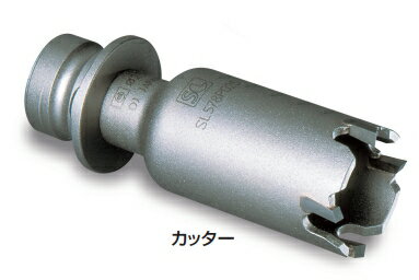 ミヤナガ ホールソー578P（カッター） SL578P018