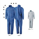 アサヒ産業 AGRADE 7000 ファン付き 長袖ツナギ服 ブルー 3Lサイズ ファンは別売りです