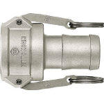 日東工器 レバーロックカプラ LC-16TSH ADC