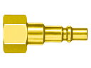 【商品説明】●溶断機器専用タイプ。●逆流防止タイプなので安全性がアップ！●容器から吹管まで—溶断作業に伴うすべての配管が、プラグをソケットに押し込むだけのワンタッチで迅速に接続できます。●二重リップシール構造が接続時の流出を防止。また、誤接続防止のため酸素用・燃料ガス用で嵌合サイズが異なります。●圧力損失を最小に抑え、大流量を可能にしました。●幅広い溶断の用途に対応できるよう、各種の取り付け形状を取り揃えています。またミニカプラスーパーと互換性があります。【注意・使用条件】●流体はソケット側からプラグ側に流してください。●適用流体と本体材質・シール材質の適合性については、流体の成分を考慮し慎重にご選定願います。●カタログ最終頁の「カプラ使用上のお願い」をご確認願います。