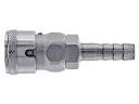 日東工器 ハイカプラ 20SH-BL