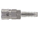 日東工器 ハイカプラ 20SH-BL SUS