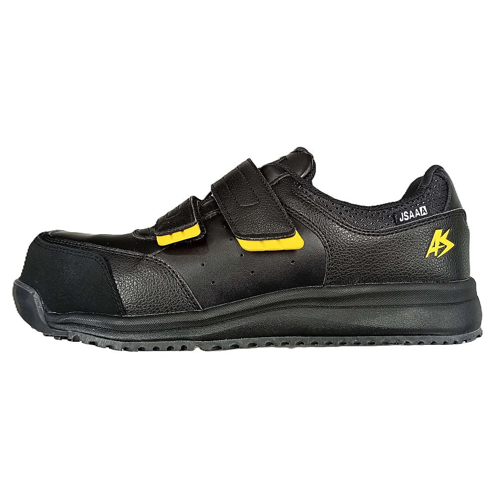 Rakuten - 日進ゴム HyperV#233 静電 26.5cm 静電気帯電防止プロスニーカー