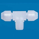 ニッタ クリーンチューブ継手 ケミフィットCPシリーズ ティー(ミリサイズ) CP-T6-R1/8 5個セット