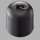 三栄水栓 ワントラップワン JH532-87-50