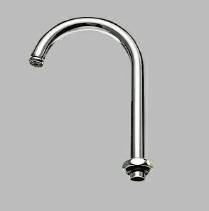 三栄水栓 横形ツル首パイプ PA26J-60X-16