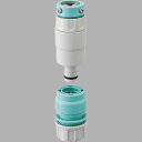 三栄水栓　減圧元口セット　PL70-13S
