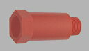 三栄水栓 PCプラグ R75-13
