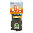 ショーワ 防寒テムレス No.282 オリーブグリーン LLサイズ 1双