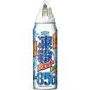 フマキラー 凍殺ジェット300ml 448658