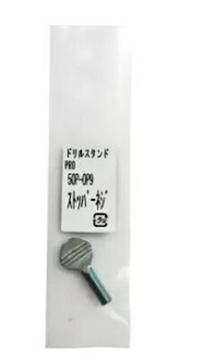 GAOSŷԾŹ㤨֥ No.50P ɥ륹PRO ȥåѡͥ 50P-OP9פβǤʤ51ߤˤʤޤ