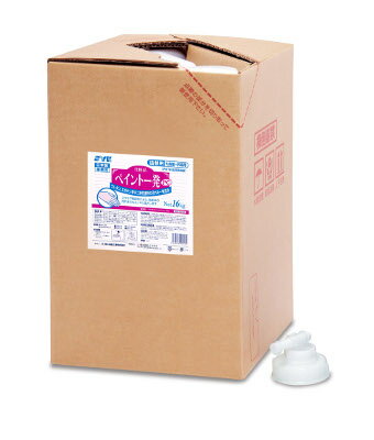 SYK つめ替え用16K/ペイント一発PC S-2326