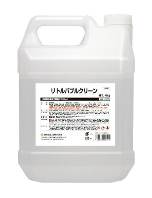 SYK ȥХ֥륯꡼ 4kg S-2772