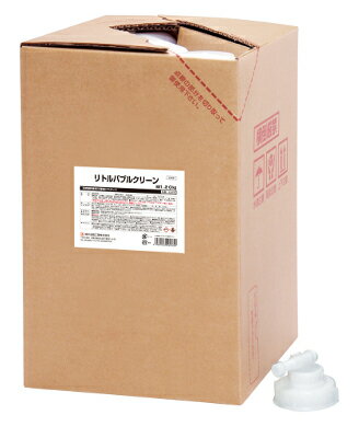 SYK ȥХ֥륯꡼ 20kg S-2773