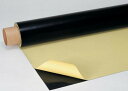 中興化成 テフロンガラスクロス粘着テープ AGB-500- 6 厚さ0.18mm 幅1000mm