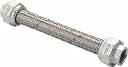 TF ユニオン無溶接型フレキ 継手ステンレス 15A×300L TF1815300SUS