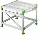 ハセガワ エコシリーズ作業台 1段 0.5m EWA10