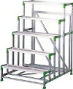 ハセガワ エコシリーズ作業台 5段 1.5m EWA50