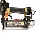 日立 高圧仕上釘打機 NT55HM2