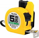 タジマ セフコンベロック-255.5m/尺相当目盛付/ブリスター SFL2555SBL(4)