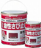 ALESCO カンペ 速乾さび止め 0.5L グレー NO10800505