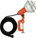ハタヤ 防雨型作業灯 リフレクターランプ200W 100V電線5m バイス付 RE205