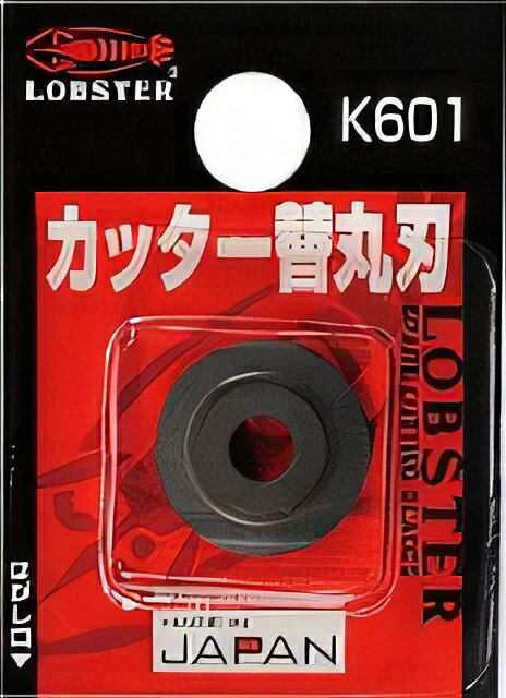 ■用途●エアコン等の一般冷媒配管。●水道等の水回り配管。■特長●チューブカッター、トラップカッター用替刃です。●銅管用です。■仕様●用途:ステンレス管用●適合機種:TC32、TC32S、TC45、TC60●適合管:銅管、トラップ管、アルミニウム管●梱包数(枚):12■注意事項●丸刃で指などを切らないよう取扱いに注意ください。