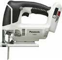 Panasonic 充電ジグソー(本体のみ) EZ4541XB
