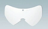 乐天商城 - TRUSCO GS-54用スペアレンズ 5枚入 GS54SP