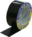 Tapes, Adhesion Goods - パイオラン パイオラン防水テープ KM30BK