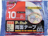 ■用途●工芸、手芸、ホビー用●屋外ポスターの掲示用●木材や各種ボードの仮固定用■特長●初期粘着力、防水性に優れています。●シックハウス対策品です。■仕様●色:クリア●幅(mm):10●長さ(m):20●厚み(mm):0.22●粘着力:28.0N/20mm●芯径:3インチ(76mm)●手で切断可能■材質・仕上げ●基材:ポリエチレンクロス●粘着剤:アクリル系