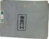 萩原 ECO防音シート 1.8m×5.1mグレー ECOBOUON1851