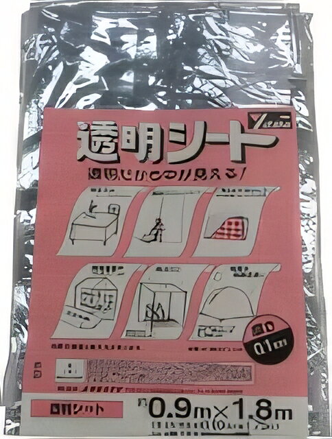 ■用途●各種カバーや間仕切りなど。■特長●透明度が高く耐久力があります。■仕様●幅(m):0.9●長さ(m):1.8●ハトメ数(個):12●ハトメピッチ(cm):45●色:透明●厚み:0.1mm●引張強度:縦459N/3cm、横364N/3cm●耐久期間:約2年■材質・仕上げ●シート：塩化ビニール(PVC)●ハトメ：アルミニウム(内径：9.6mm)