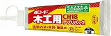 ■用途●木工作業全般。●建築内装木工事・建具製作■特長●ホルムルデヒド・フタル酸系可塑剤は使用していません。●乾燥後はほぼ透明になり、刃物を傷めずに切削加工ができます。●JIS F☆☆☆☆規格品です。●日本接着剤工業会JAJA4VOC基準適合品です。■仕様●色:乳白色●容量(kg):0.50■材質・仕上げ●主成分:酢酸ビニール樹脂系エマルジョン形